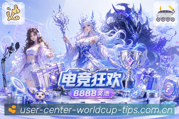 体育App - 赛事直播、比分与数据分析